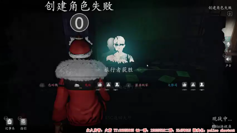 【2022-06-10 02点场】老田啦：【二哥】上头游戏