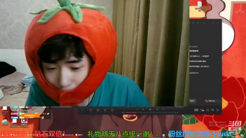 【2022-06-09 20点场】冲酱ccc：我爱王者荣耀！