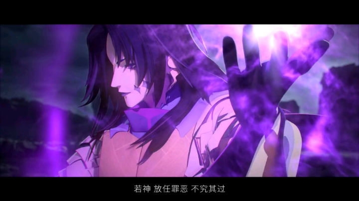 061002阴阳师