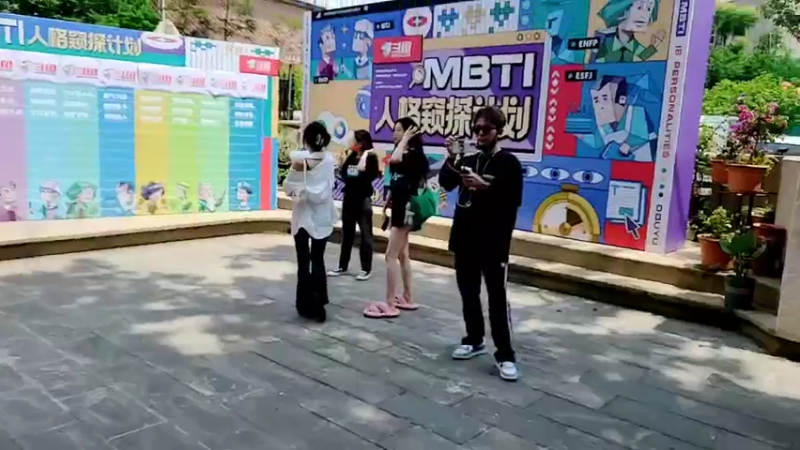 【2022-06-10 13点场】赛文柒Seven：13点《人格窥探计划》