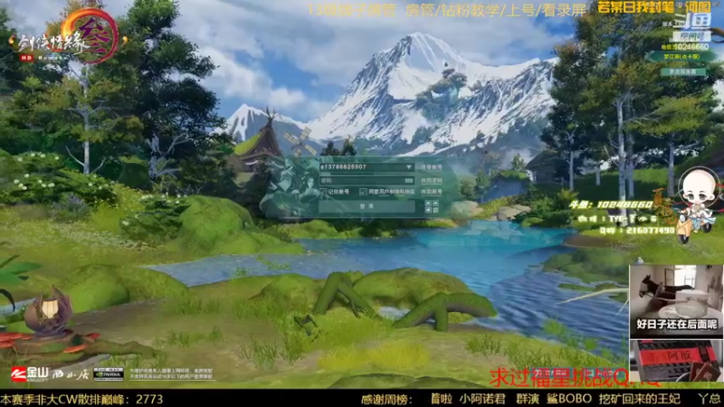 【2022-06-09 19点场】夏小花六：大洗的日子