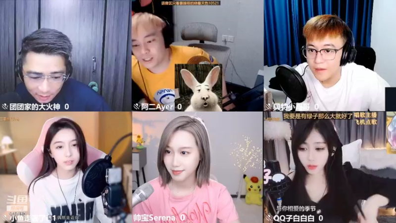 【2022-06-09 20点场】帅宝Serena：你看我长得像是会唱歌的样子吗