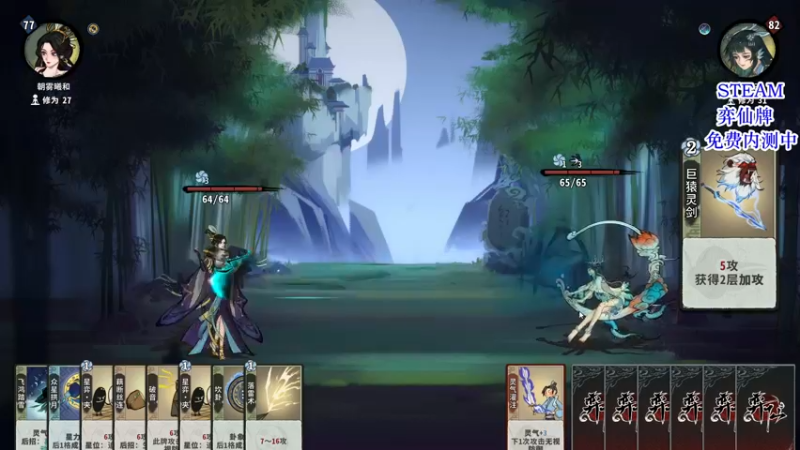 【2022-06-10 00点场】朝雾曦和：版本更新，看我新套路~端午安康