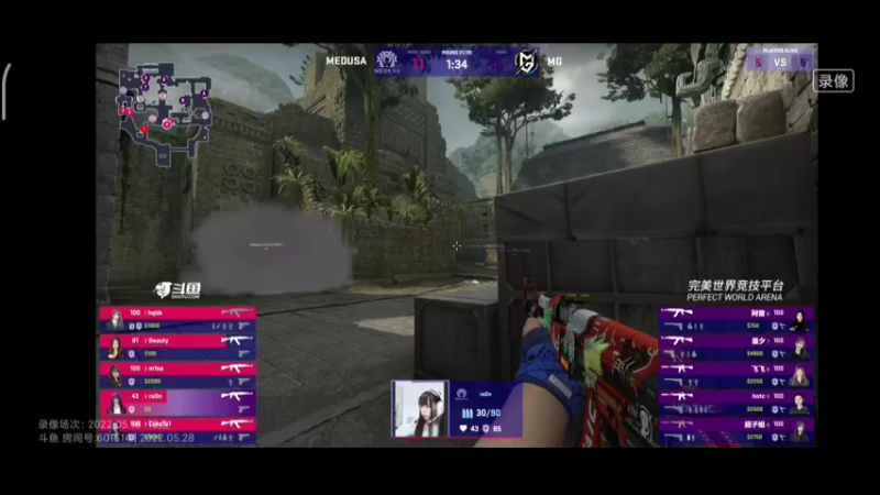 CSGO游戏