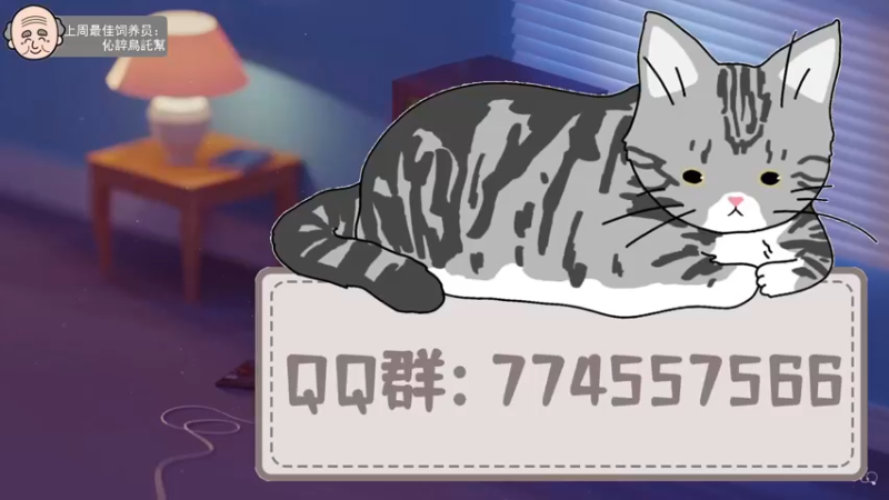 【2022-06-09 16点场】芝士味的韫儿：你说紫色很有韫味！！nono摆烂！！