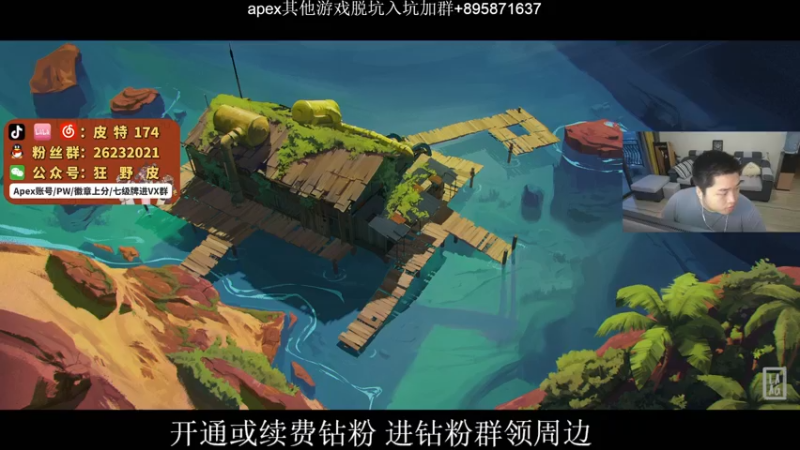 【2022-06-09 19点场】皮特174：12点双倍亲密 钻粉4倍亲密