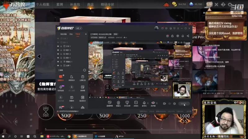 【2022-06-08 21点场】破浪鱼驹：【万智牌】时光如白驹过隙