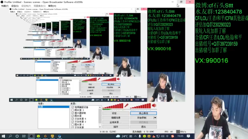 【2022-06-10 15点场】白鲨石头丶：今日比赛精彩～