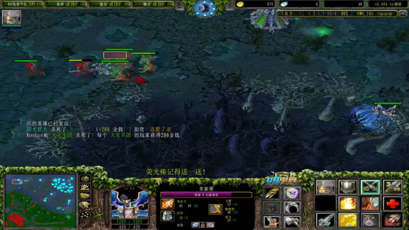 【2022-06-10 13点场】肖璐s：技术主播 在线九连