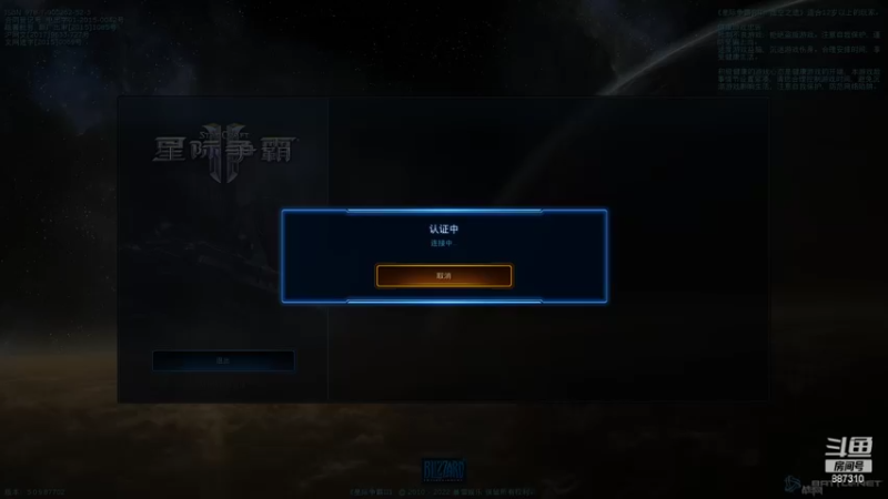 【2022-06-08 10点场】灬残丿月灬：月：就这样吧~