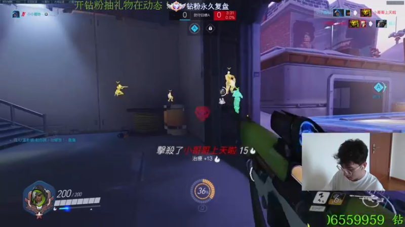 【2022-06-10 12点场】土豆丝安娜：钻粉送好礼看鱼吧动态！