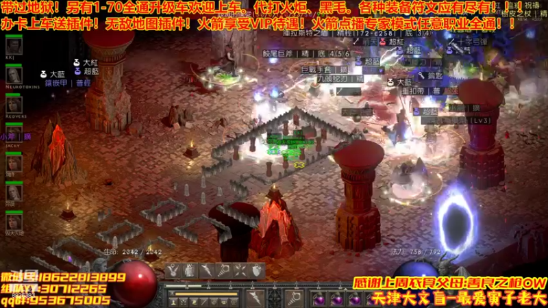 【2022-06-05 21点场】天津大文盲：1-70过剧情有车位