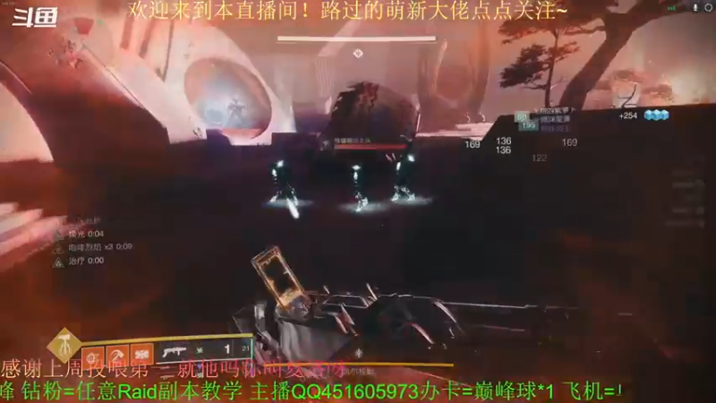 【2022-06-09 20点场】C哥说他不在乎：工具人C宝上线咯~