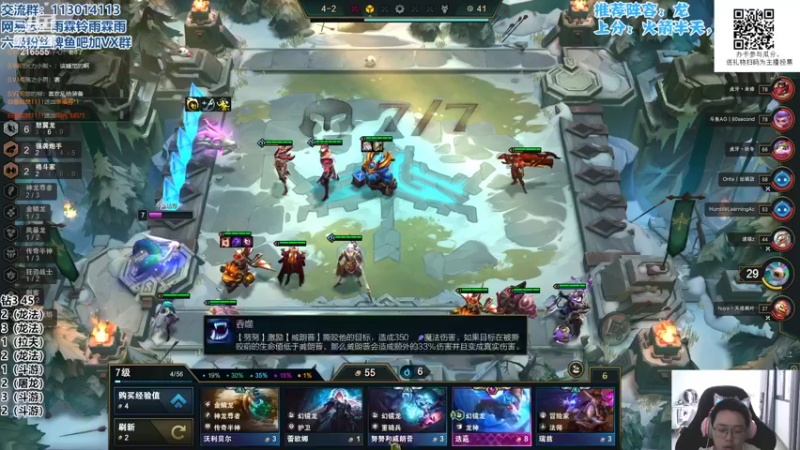 【2022-06-10 11点场】迅哥丶雨霖铃：国服排位开冲！