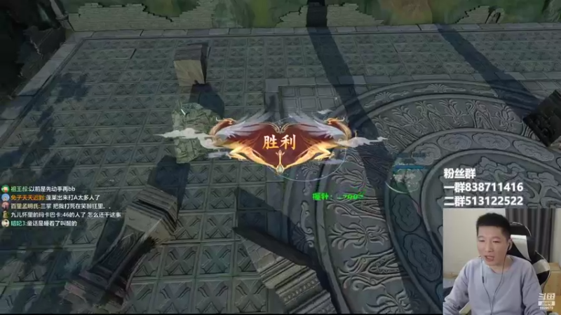 【2022-06-09 17点场】兔子队长丶：少林视角，散排竞技。