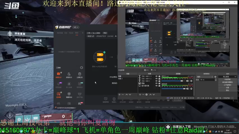 【2022-06-10 11点场】C哥说他不在乎：工具人C宝上线咯~
