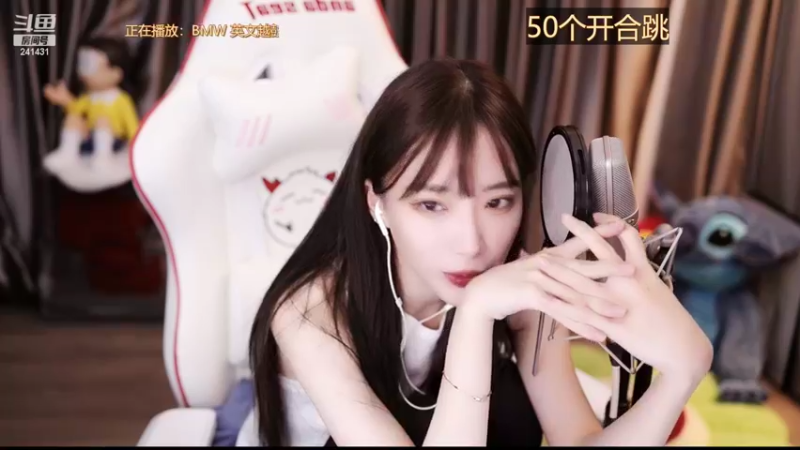 【2022-06-10 01点场】小苏菲：菲菲来啦啦啦