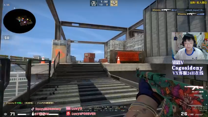 【2022-06-10 01点场】Sideny蛇：【8694】凑个热闹看看比赛~