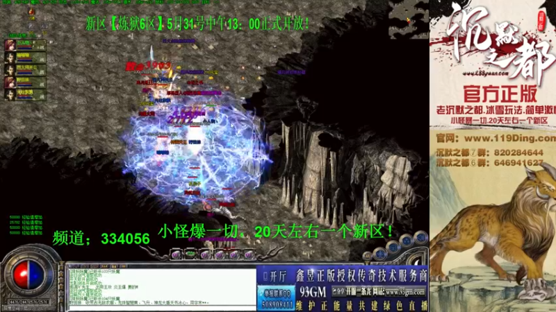 【2022-06-10 01点场】沉默的牧神：沉默之都，小怪爆一切！
