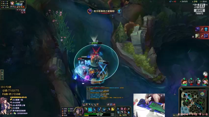 【2022-06-10 20点场】Akl托尼老师：阿卡丽版本无敌：炼金罐，宝珠，咳血创始人