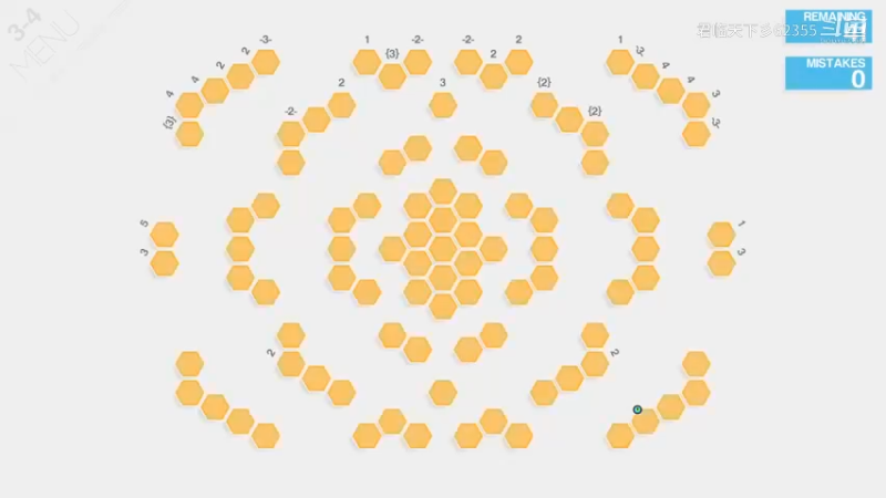 Hexcells Infinite（16）