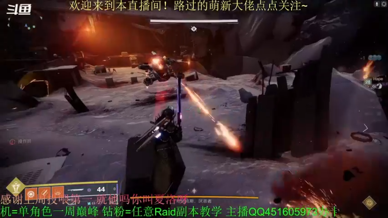 【2022-06-10 15点场】C哥说他不在乎：工具人C宝上线咯~