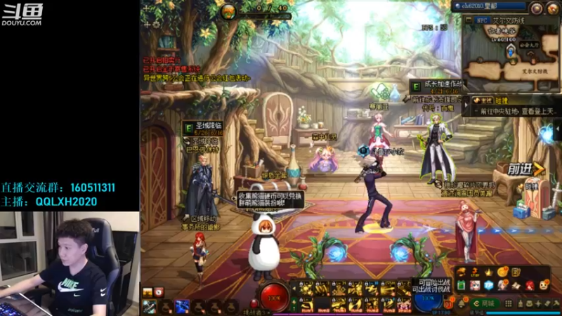 【2022-06-09 22点场】漫游kiss欢：4V4擂台 ob点将 吃鸡