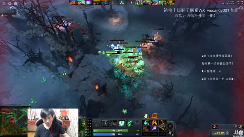 【2022-06-10 02点场】18yearsold天残少年K9：k9:DOTA2欢乐上分课堂！
