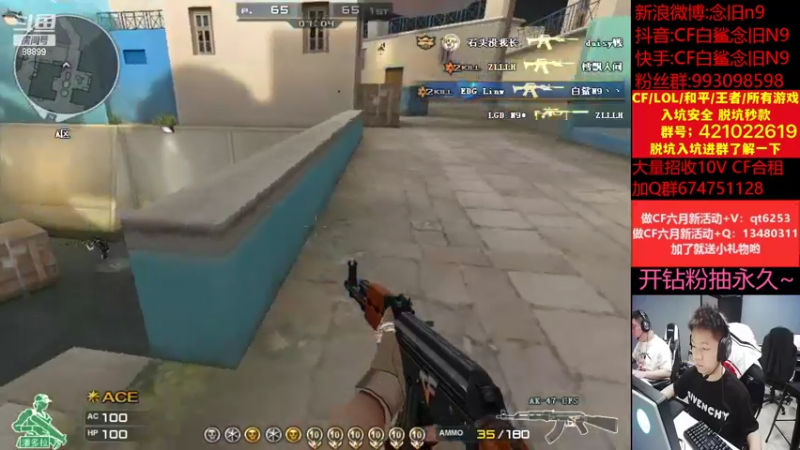 【2022-06-10 15点场】白鲨念旧N9：好好练枪，继续加油~！