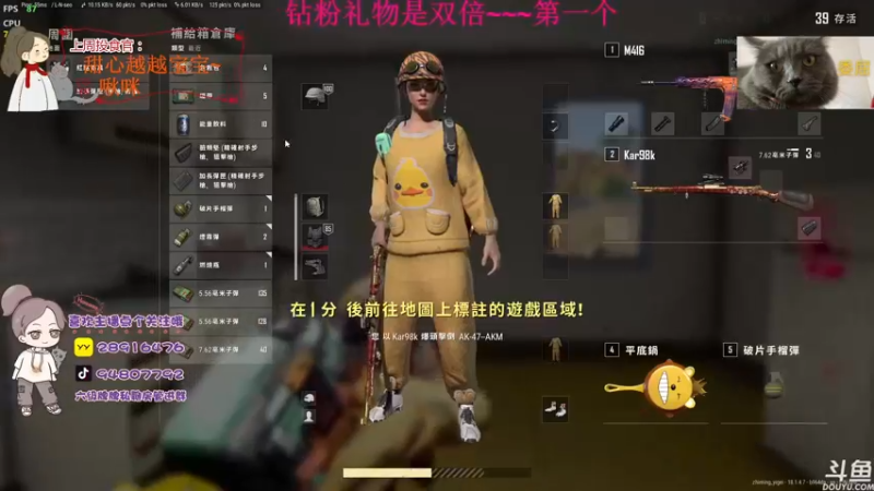 【2022-06-09 21点场】哦呦orz：【小奶团】我觉得我还有救