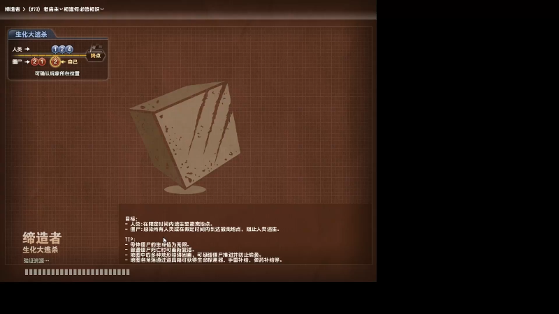 【格斗游戏】战神_河池VR的精彩时刻 20220610 07点场