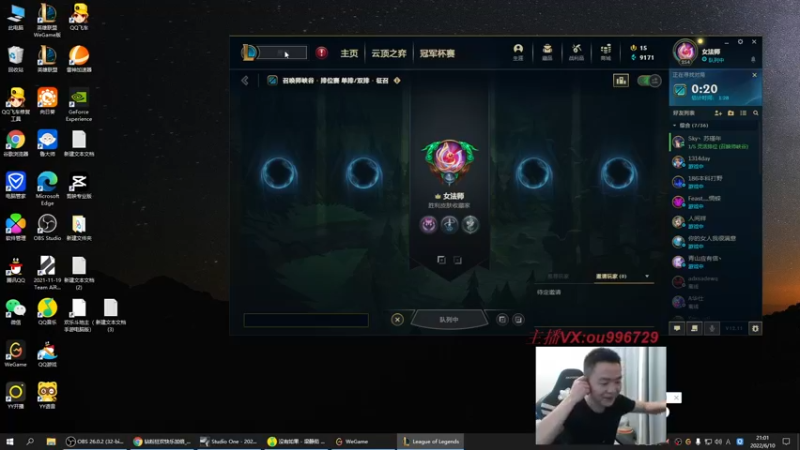 【2022-06-10 21点场】暗夜猎手光头强：第一vn：小代克星！！！