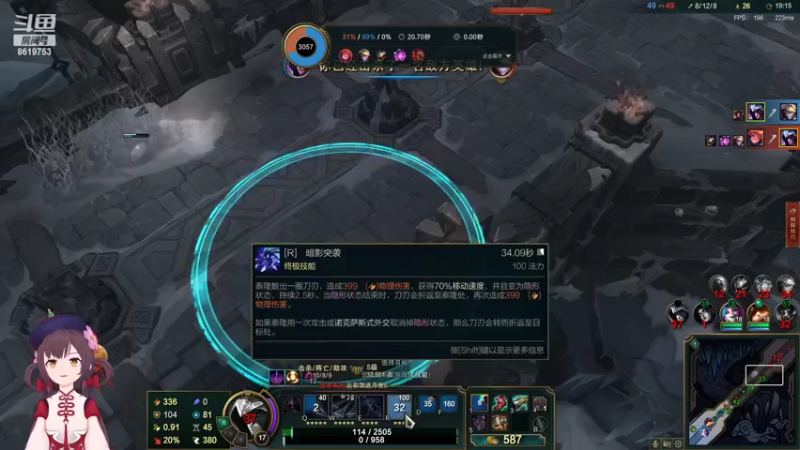 【2022-06-07 23点场】不会起名的菜菜：高考加油，祝超常发挥！