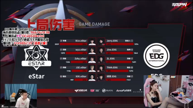 【2022-06-10 20点场】传情小小：【传情小小】全天班明天小鹿全天班