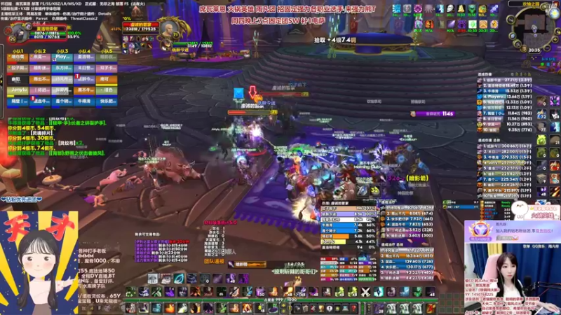 【2022-06-08 20点场】雨凡呀：席瓦莱恩女团长❤野团SW难招稳定强力选手