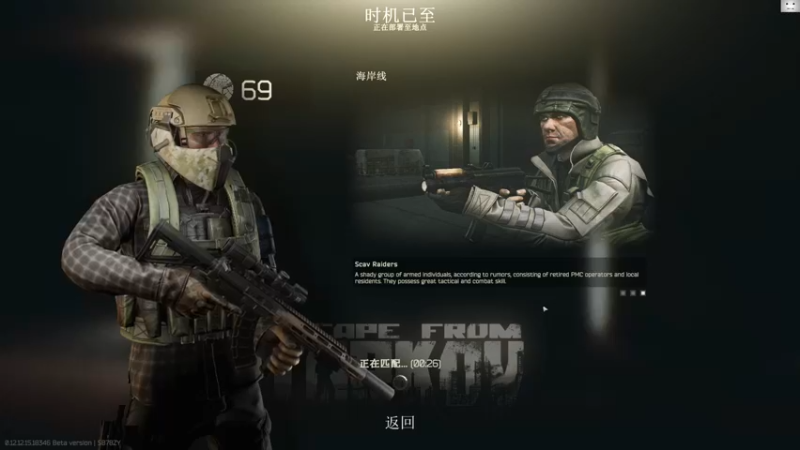 【2022-06-10 12点场】TAT大白：职业枪法，一发未中。