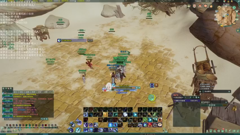 【2022-06-09 17点场】老薇恩恩：薇恩：双梦恶人主播~