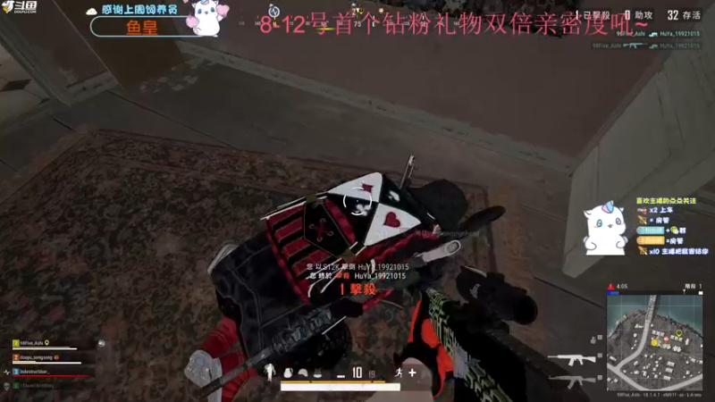 【2022-06-08 22点场】爱吃包谷的新一酱ye：【新一酱】kd5.0的甜美小姐姐