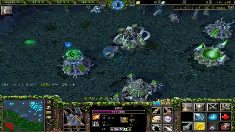 【2022-06-10 11点场】肖璐s：技术主播 在线九连