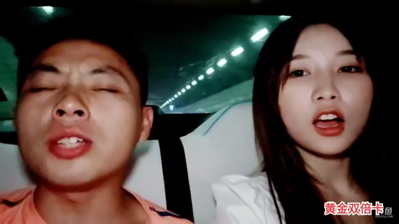 【2022-06-09 23点场】逐梦兄弟：下午到武汉开播≈4点