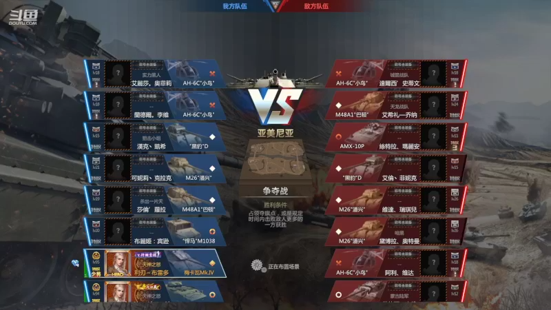 【2022-06-10 01点场】神怒布雷多：神怒布雷多的直播间