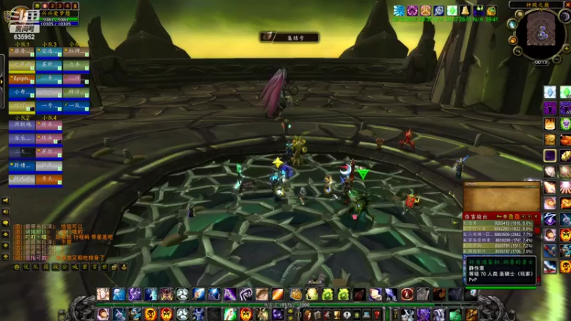 【2022-06-10 00点场】兴兴的梦想：火锤：无敌了只有装备能制约我635952