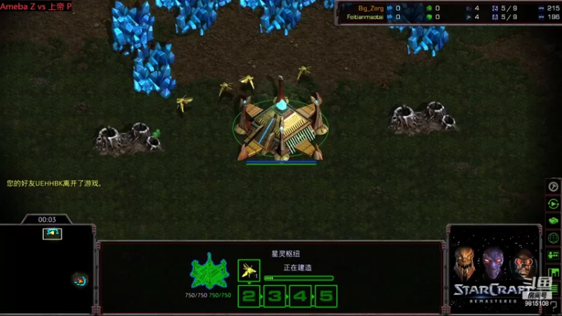 Big ZvP 上帝