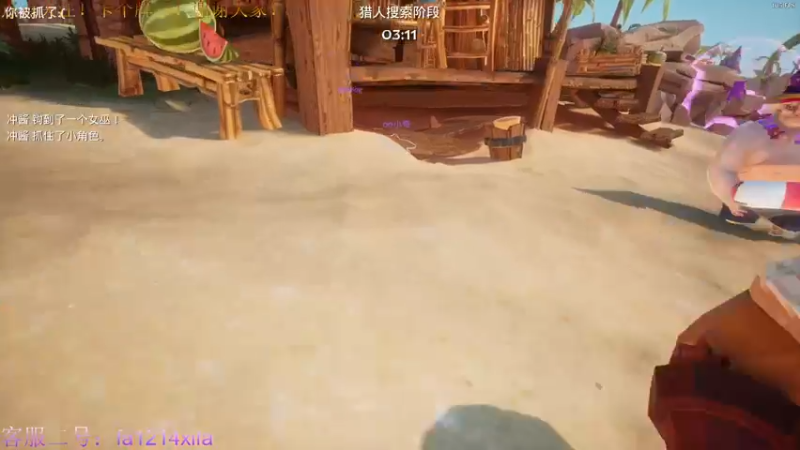 【2022-06-10 01点场】YTG丶西法：KPL夏季赛HERO  VS  EDGM