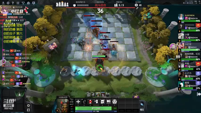 【2022-06-10 19点场】小红豆阿：酬勤上分！！！！！！！！！！