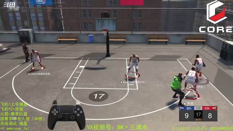 【2022-06-07 18点场】BN丶三滴水：就喜欢被顶投的快感！