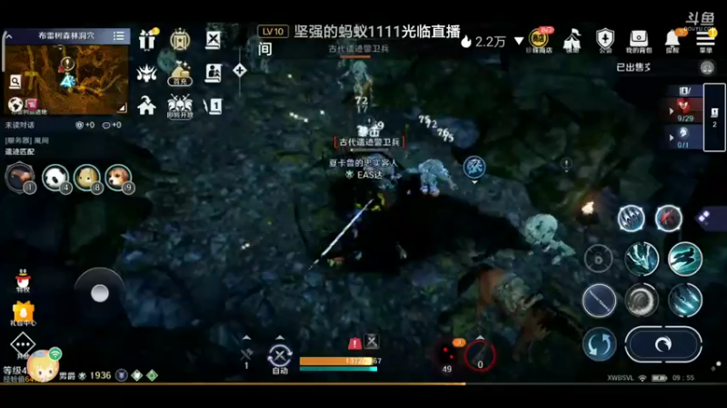 【2022-06-09 09点场】EAS达：黑色沙漠，新奇的奇幻世界