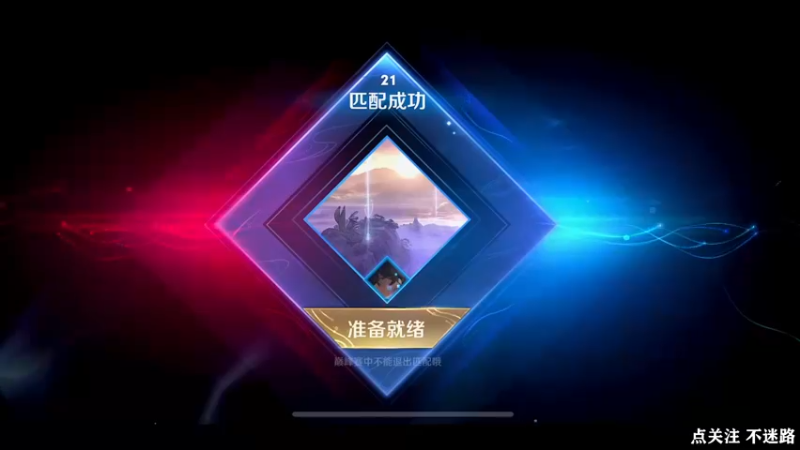 【2022-06-09 22点场】泽泽TuT：十国服教你巅峰赛乱杀