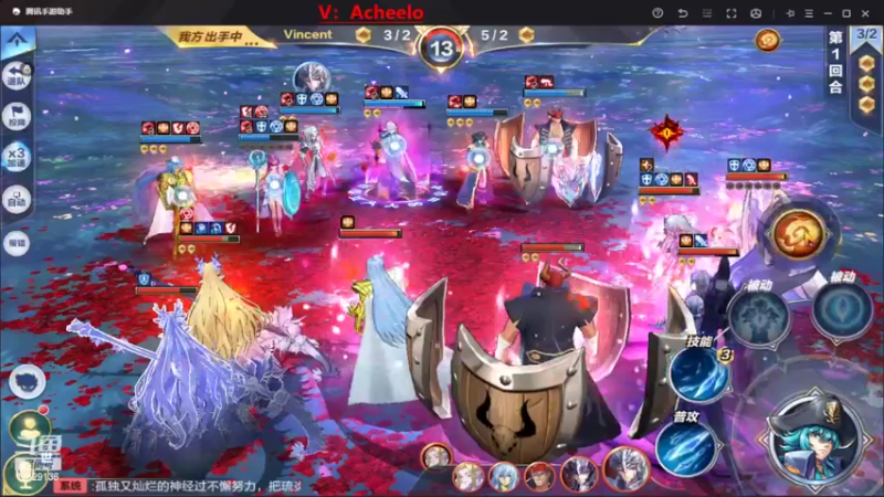 【2022-06-10 21点场】小AAlal：做一个合格的银河靶子A