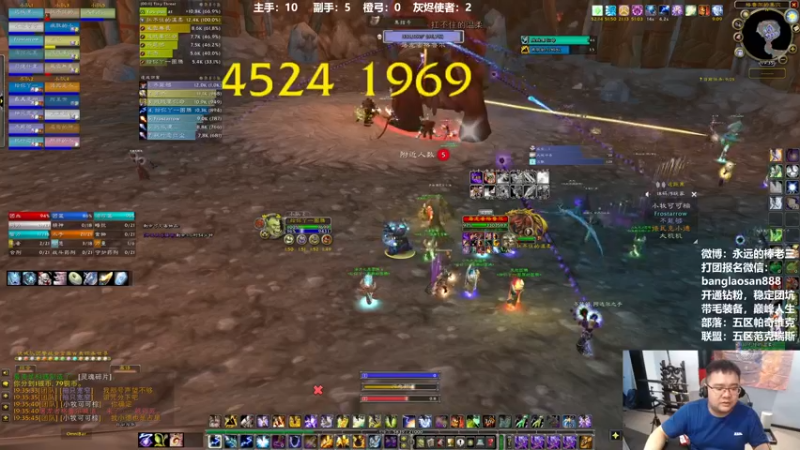 【2022-06-10 19点场】棒老三：晚间全通车走起！！